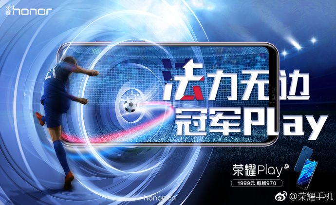 世界杯法国队夺冠瞬间,法国队世界杯夺冠海报高清