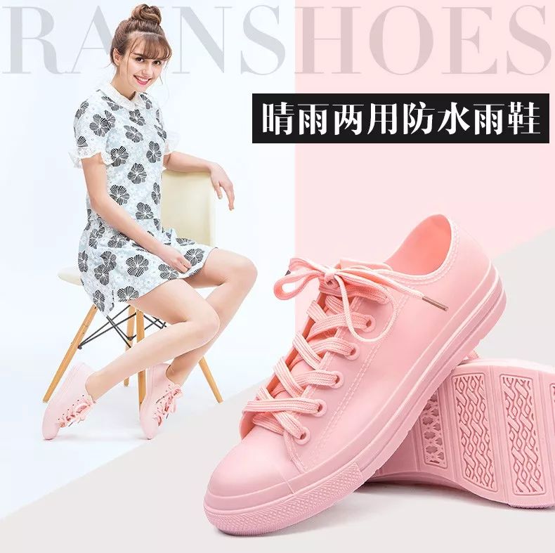 下雨天穿雨衣怎么好看,下雨天穿雨衣怎么才能保证不湿