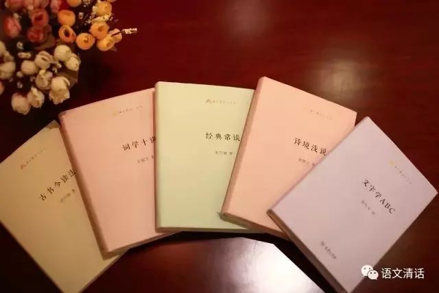 开学教师好物推荐,开学季小学生好书推荐