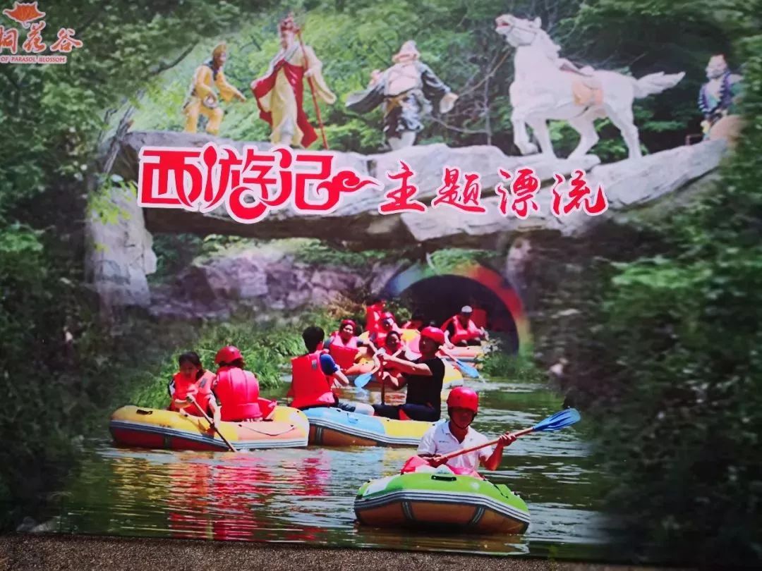 铜陵入伏时间,铜陵什么时候入伏