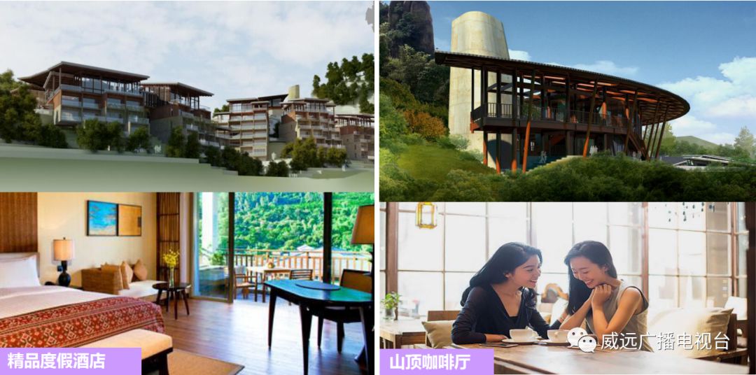 威远好耍,威远船石湖好耍不