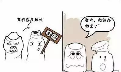 如何自测包皮要不要割,包皮真假的辨别