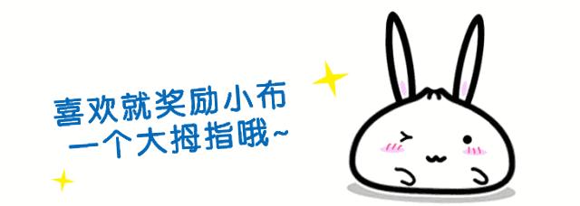 省市场监管局通报一批不合格产品,苏州抽检60款童装7款不合格