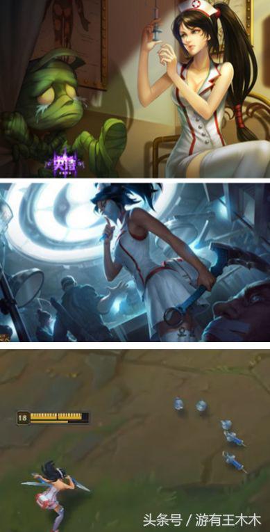 lol阿卡丽哪个皮肤好,lol阿卡丽皮肤哪个更好