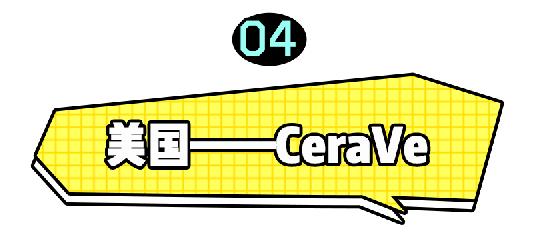 药妆品牌的化妆品,药妆天然护肤品牌