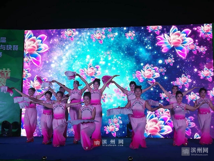 滨州市沾化足球小镇,滨州沾化国际足球运动小镇游乐场