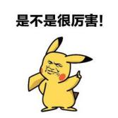 10元钱游遍全球,10块钱玩遍青岛