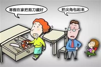 夏天摔伤伤口结痂后化脓怎么办,夏天摔伤发脓怎么处理伤口