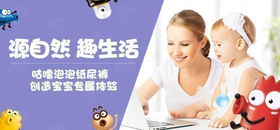 湖北一男宝宝屁股被缝30多针，竟然是因为妈妈做了这件事！