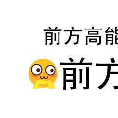 国足世界杯总决赛回放,国足世界杯获胜