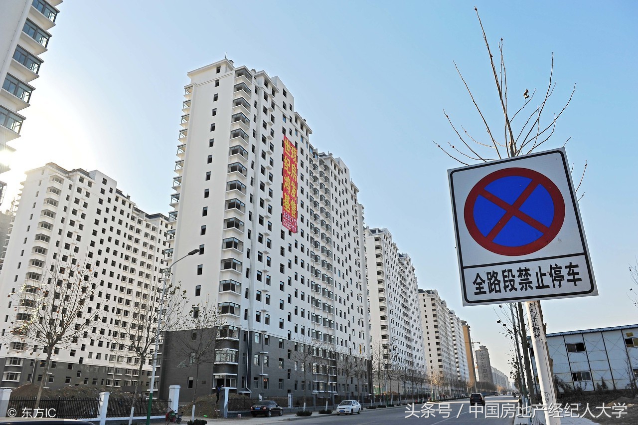 买房买几层好揭秘1到25层优缺点,买房买几层好揭秘1到22层优缺点