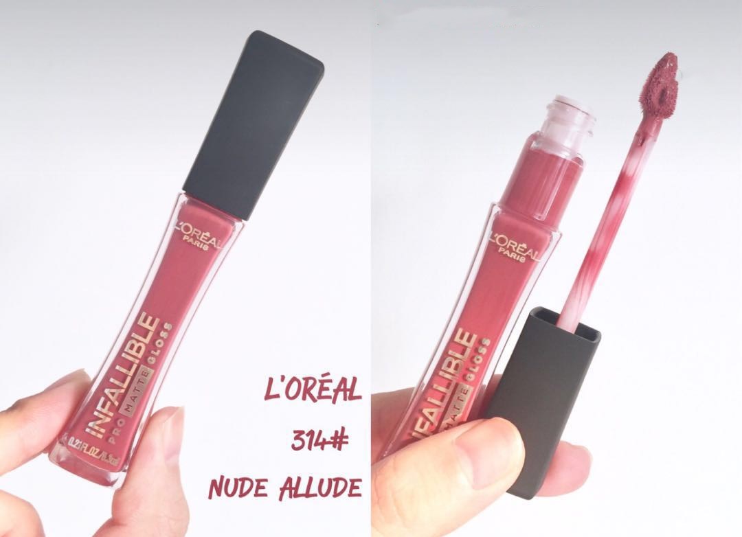 超火巨显白平价口红,学生党平价口红推荐100元