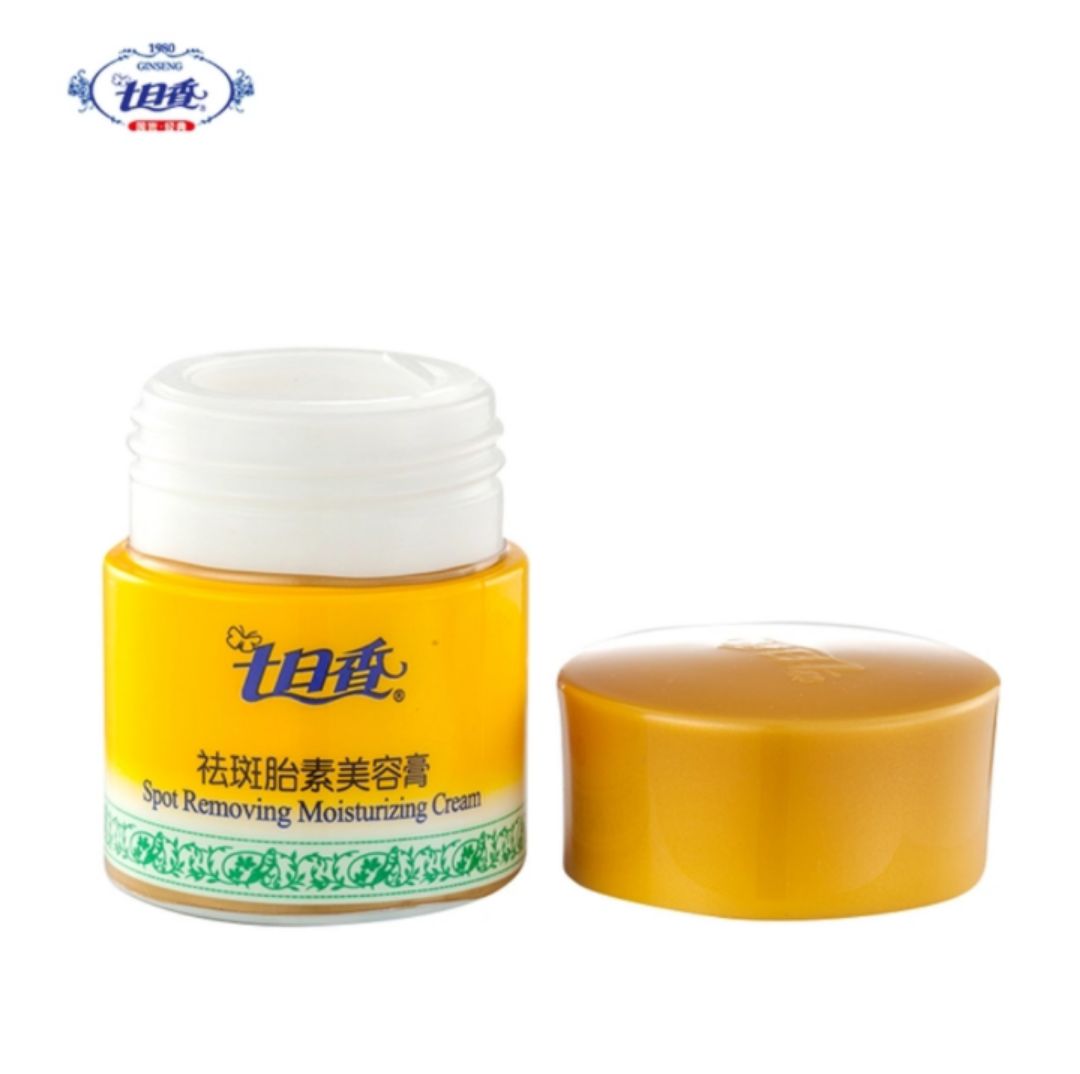 现在国货越来越好国货必出精品,国货品牌火了