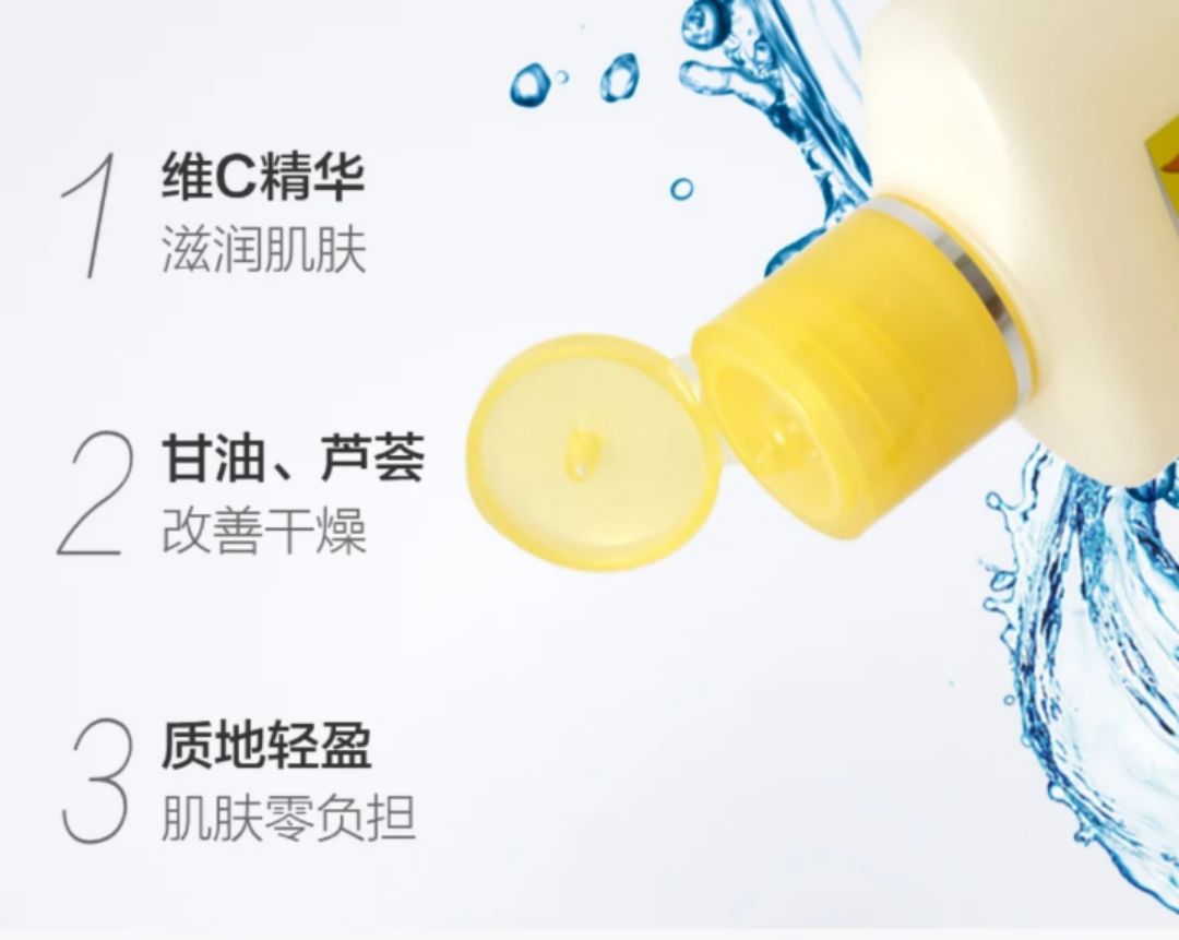 超好用的国货美妆,好物推荐国货美妆