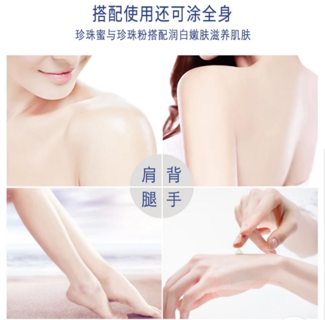 超好用的国货美妆,好物推荐国货美妆