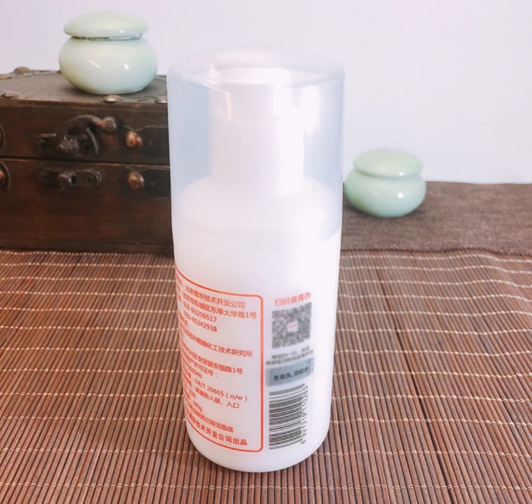 超好用的国货美妆,好物推荐国货美妆