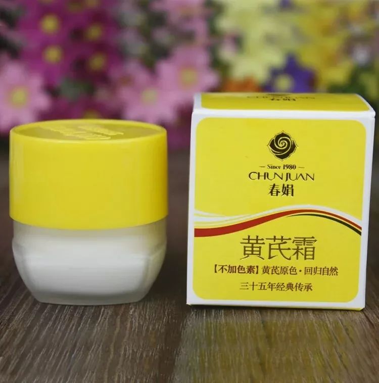 国潮当道国货品牌焕发新生机,用过哪些不输国外大牌的国货品牌