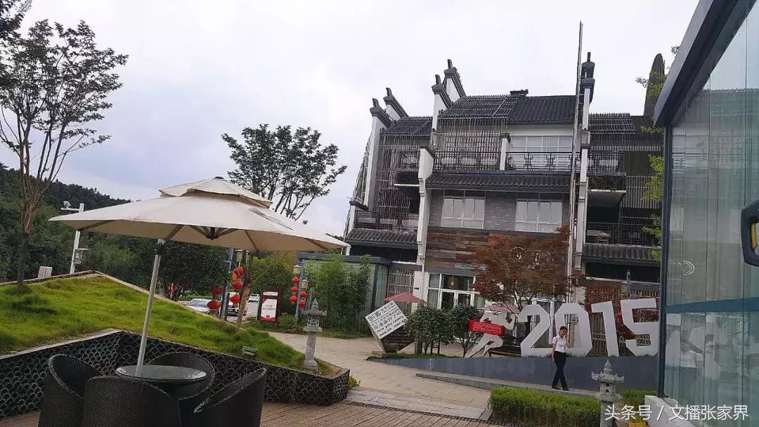 浔龙河半天游,浔龙河三期规划