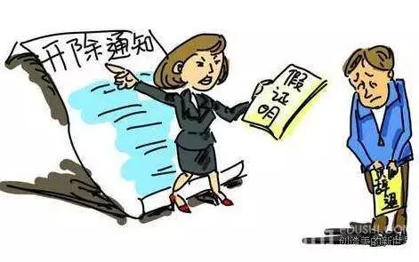 请假请年休假还是事假好,请假跟个人年休假有什么区别