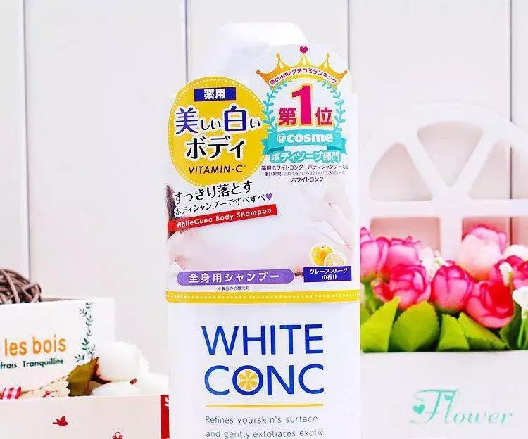 六款公认留香最好的沐浴露推荐,走过路过不要错过护肤品怎么选