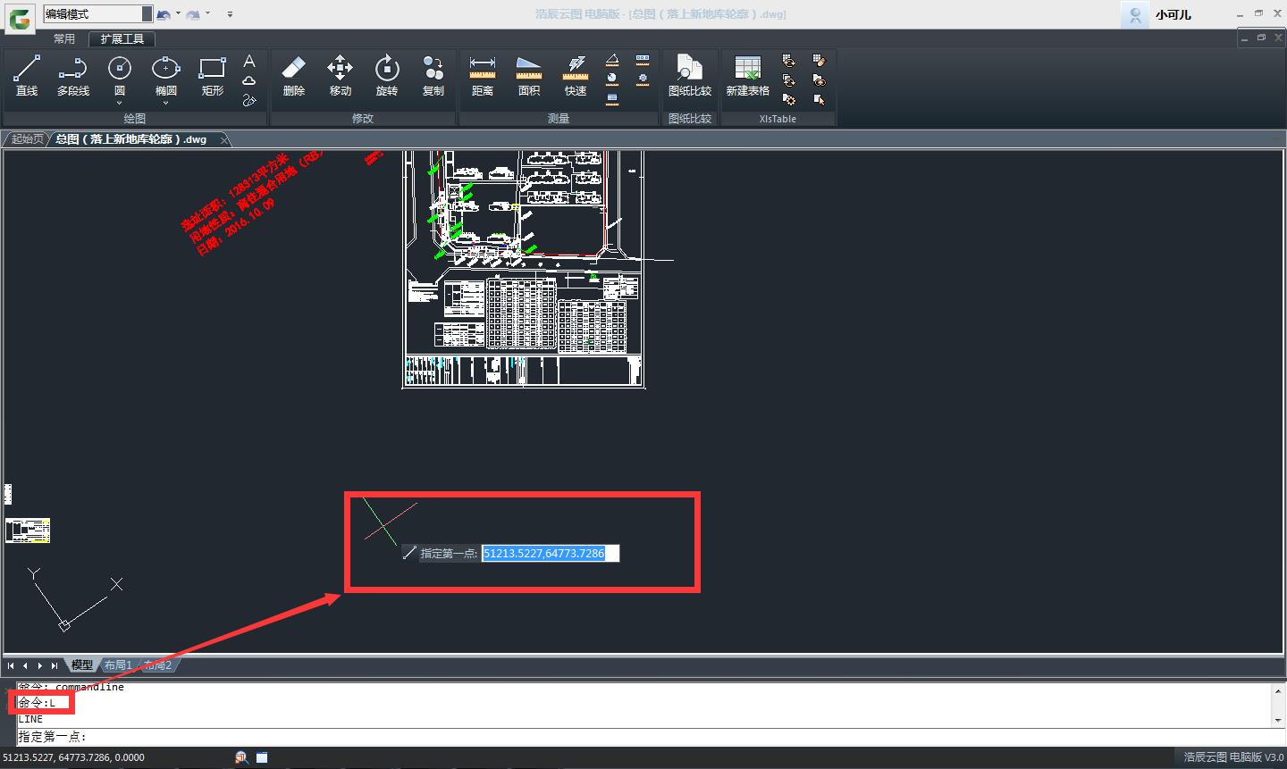 cad快速看图尺寸标注快捷键,cad快速看图分割图纸的快捷键