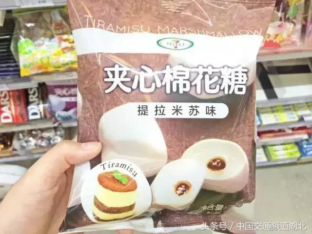 米其林星级餐厅和711便利店都要来武汉了还带来了这些网红大牌