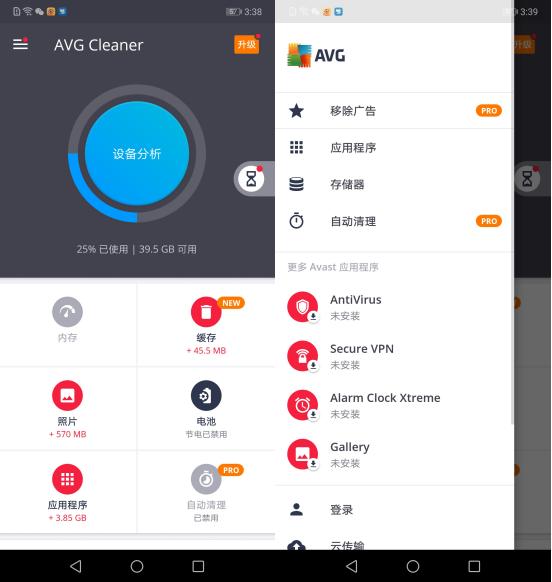 手机内存清理,vivo手机彻底解决手机内存不足