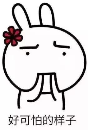 去香港超过7天被罚款多少,去香港超过7天了罚款吗