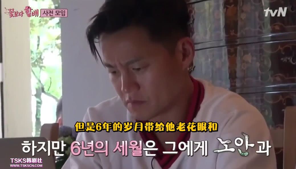 9分以上的综艺,九分以上的综艺