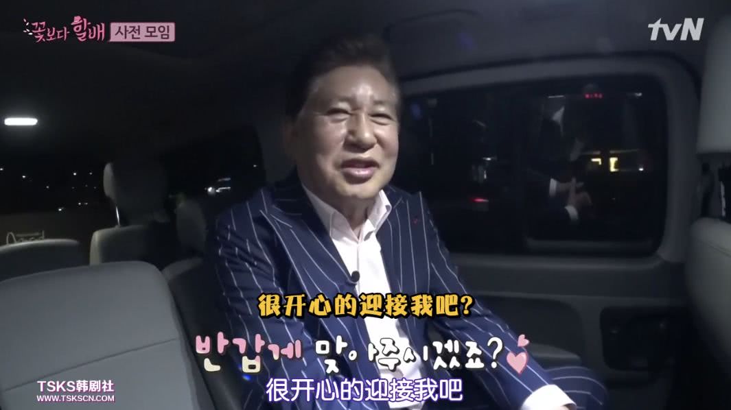 9分以上的综艺,九分以上的综艺