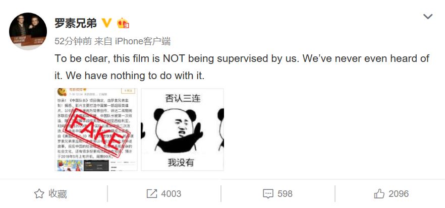 罗素兄弟打脸合集,罗素兄弟被怼完整视频