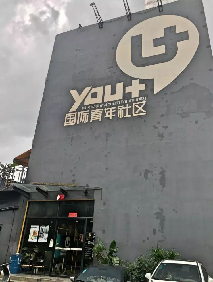 深圳长租房要什么条件,深圳长租公寓运营最全攻略