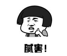 pola爆款有哪些,pola最值得入手的系列