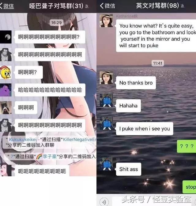 相爱相杀的cp有哪些,盘点相爱相杀的cp