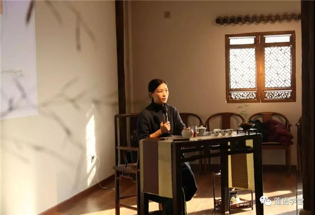 茶生活美学培训,少儿茶教学