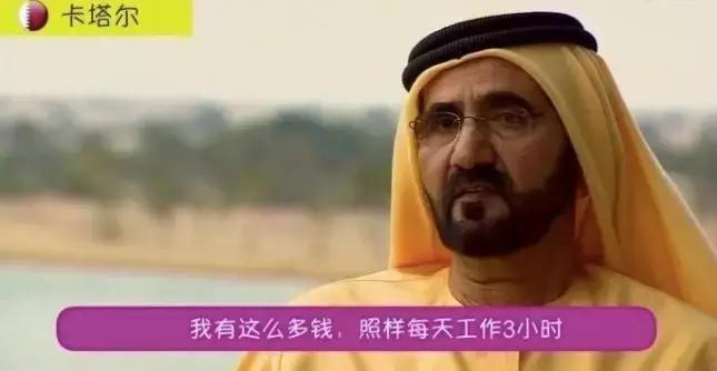 给足球场装空调,足球场装空调