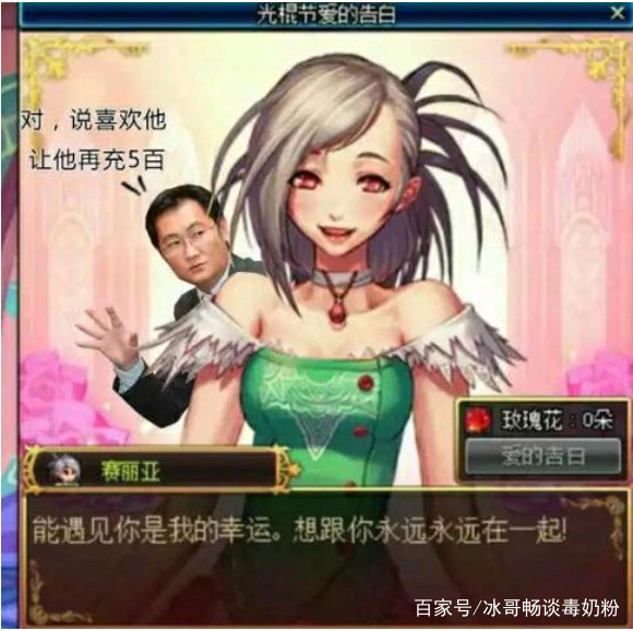 增幅异次元,增幅异次元力量后强化没了