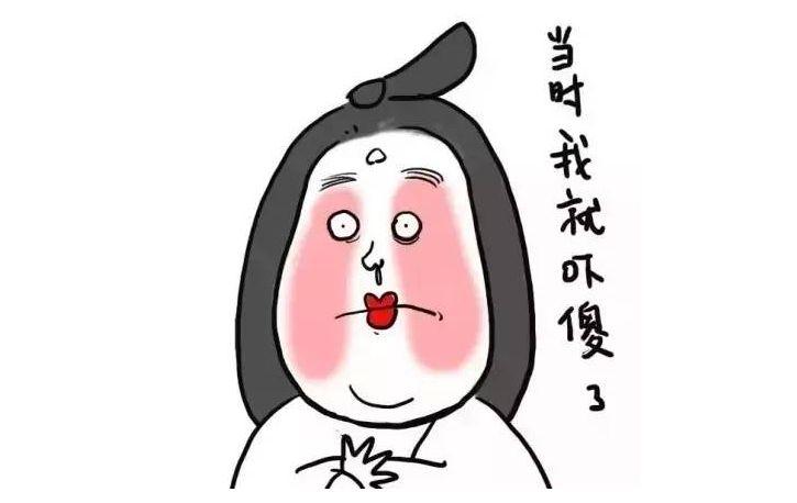 最近有朋友从国外代购安全吗,在国外代购违法吗