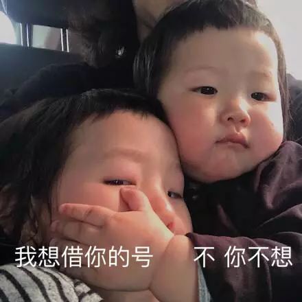 绝地求生告诉大家吃鸡一个小技巧,吃鸡绝地求生冷门技巧