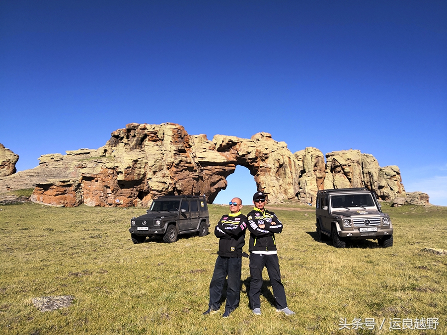 你问我归来由何方，我指着外蒙的方向