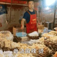 晋城物贸小吃城历史,晋城新开的小吃城