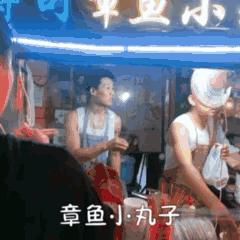 晋城物贸小吃城历史,晋城新开的小吃城