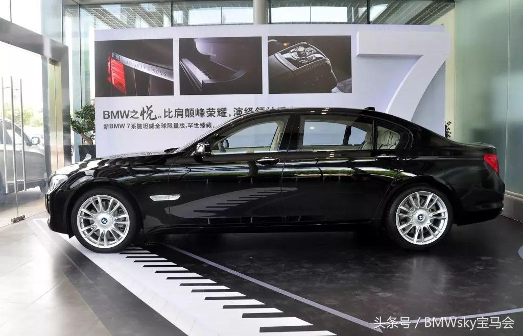 宝马原厂音响和哈曼的区别,宝马音响升级史泰格还是哈曼卡顿