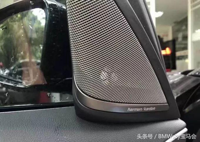 宝马原厂音响和哈曼的区别,宝马音响升级史泰格还是哈曼卡顿