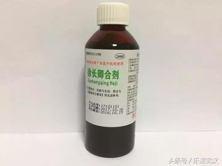 《药神》火了！那些武汉各大医院的良心自制药，你都知道吗？