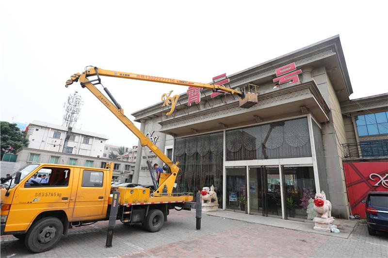 强制执行显威慑柔性执法促腾房,河西法院最新视频