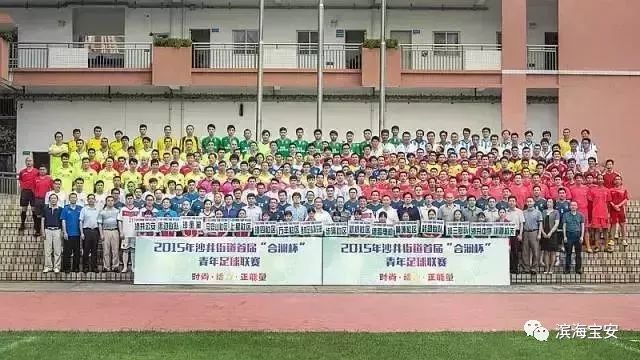 不用钱的夏令营,不要钱的夏令营