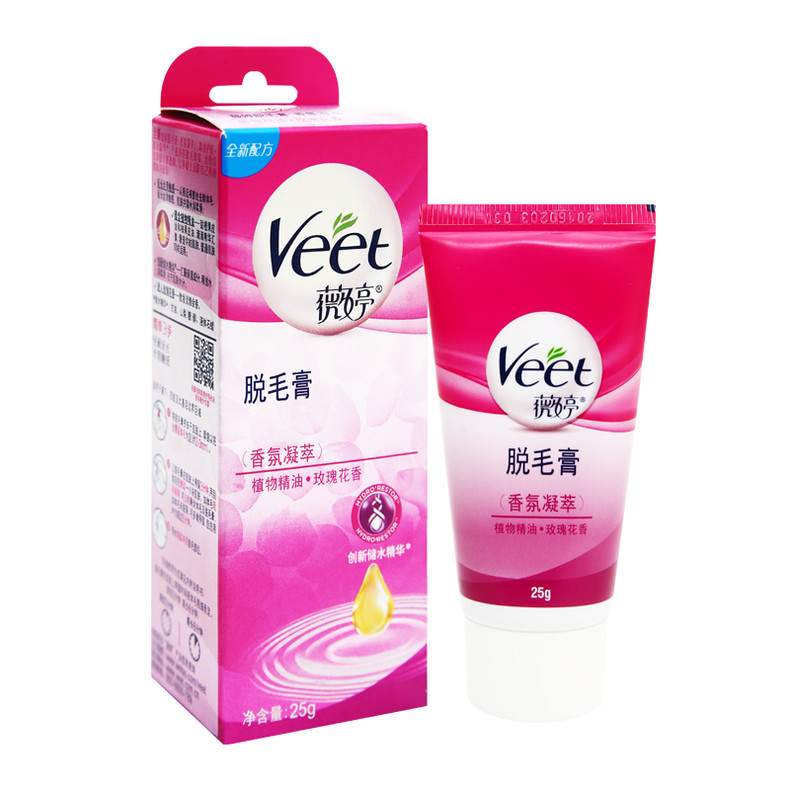 让你夏天不用在“毛手毛脚”干干净净~