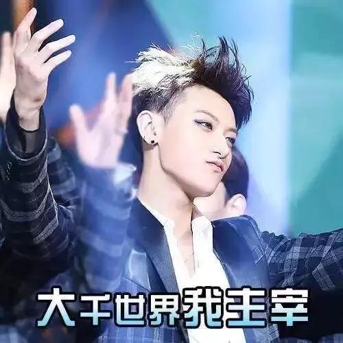 c罗谈中超邀请,直播c罗亮相