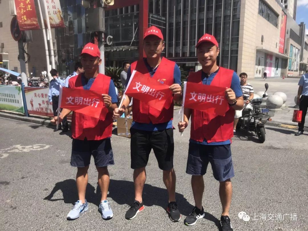 因为这个动作，申花提前一天上头条！